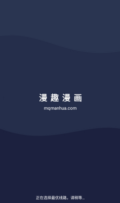 ��Ȥ����app��Ѱ��ͼ1
