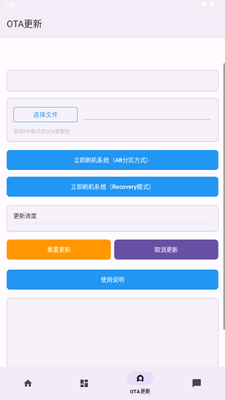 Toolkit�������ͼ3