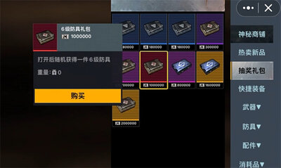 �޹�����������ͼ2