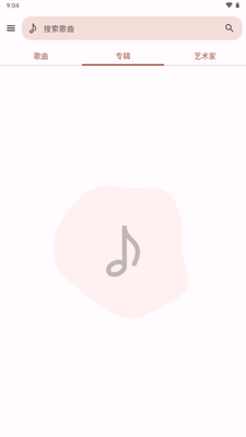 Vibe You���ֲ�������ͼ4