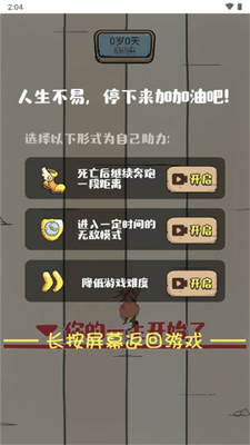 С����һ�����ν�ͼ1