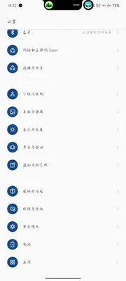 oppo���Ի����ƽ�ͼ0