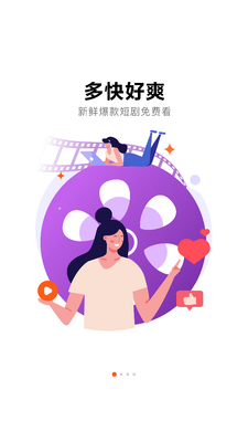 ���Ϲ���â�̾�app�ٷ����ͼ5
