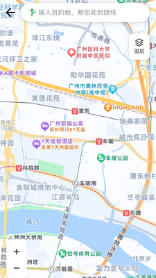 灵犀导航官方版截图3
