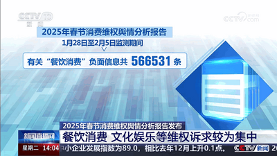 �������app2026���°��ͼ3