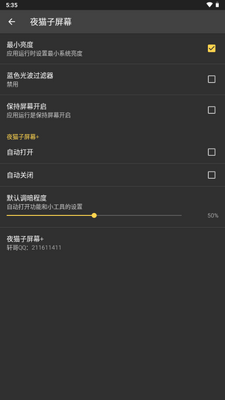 ҹè����Ļ��ͼ2