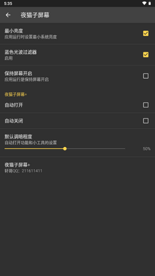 ҹè����Ļ��ͼ4