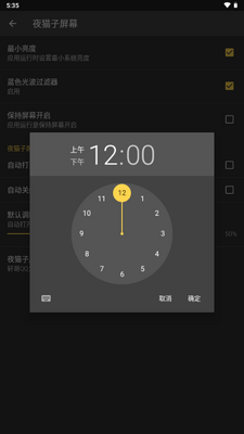 ҹè����Ļ��ͼ3
