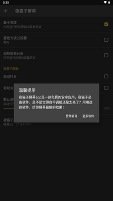 ҹè����Ļ��ͼ0