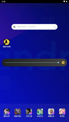 ҹè����Ļ��ͼ1