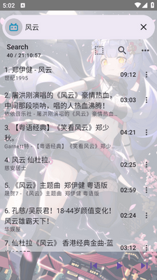 APM.new�����ٷ����ͼ0