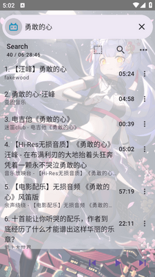 APM.new�����ٷ����ͼ2