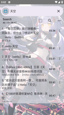 APM.new�����ٷ����ͼ3