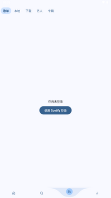 Spotify X��Ѱ��ͼ1