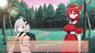 ��֮����(Kaede no Eden)��ͼ3