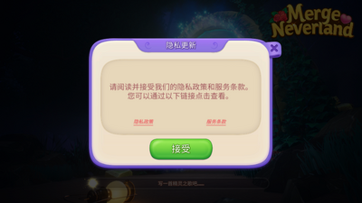 �ϲ��λõ������ڹ����ͼ1