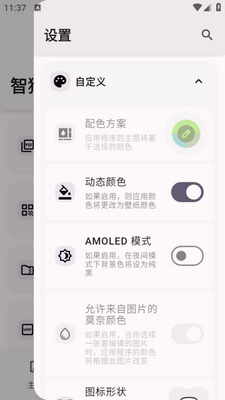 �Ǻ����������ֻ����ͼ1