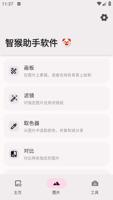 �Ǻ����������ֻ����ͼ0