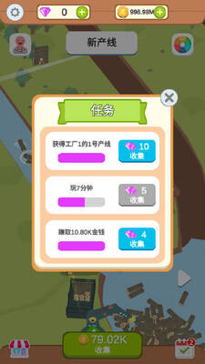 ˮ����ľ�����ν�ͼ2