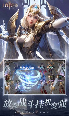 �Ϲŷ����������°��ͼ2