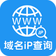 138����ip��ѯapp�ٷ���v1.0.0 �ֻ����°�