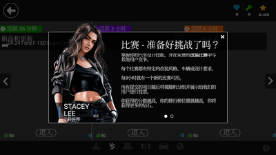 3DTuning���İ����°��ͼ1