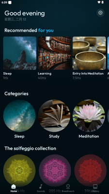 ˫������app��Ѱ�(Binaural Beats Brainwaves)��ͼ2