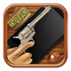 �Ŷ�����ģ����(Antique Weapons)1.9.7 ����