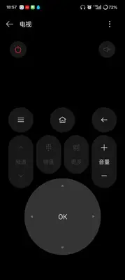 OPPO����ң��app�ֻ����ͼ1