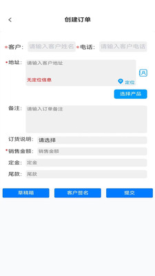 ���ŵ��ǻ��ŵ�app��ͼ3