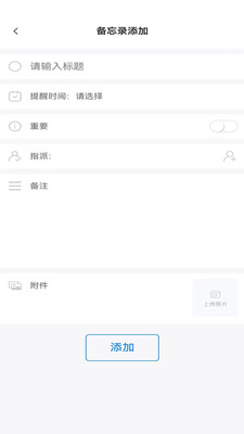 ���ŵ��ǻ��ŵ�app��ͼ2
