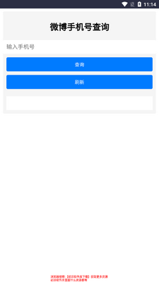 ��è�繤���ͼ0
