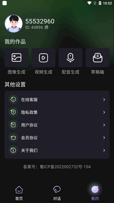 �������������ٷ����ͼ1