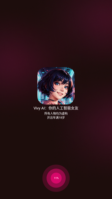 Vivy AIŮ�����İ��ͼ3