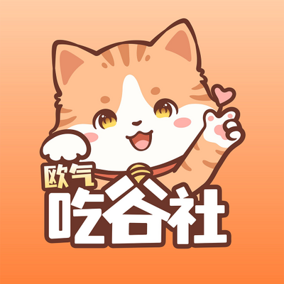 ŷ���Թ���app���°�v1.4.1 ��׿��