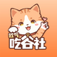 ŷ���Թ���app���°�v1.4.1 ��׿��