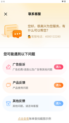 ���Ǿ������������ͼ1