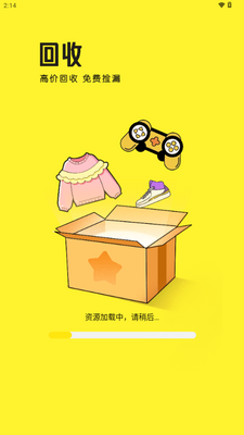 ���Ǿ������������ͼ4