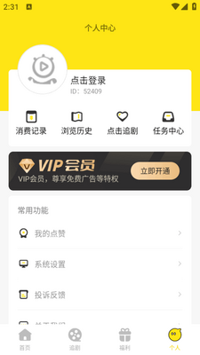 ���޶̾��ֻ����ͼ1