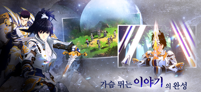 ������սM�����޼ƻ����ʷ�(Asura Project)��ͼ3
