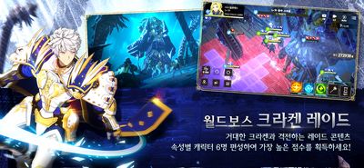 ������սM�����޼ƻ����ʷ�(Asura Project)��ͼ0