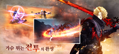 ������սM�����޼ƻ����ʷ�(Asura Project)��ͼ2