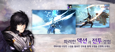 ������սM�����޼ƻ����ʷ�(Asura Project)��ͼ1