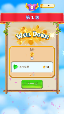 ��ŭ��С�����������İ��ͼ1