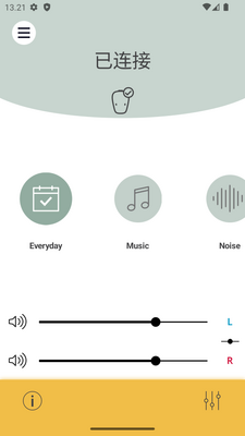 ������app�ٷ���(Baha Smart)��ͼ4