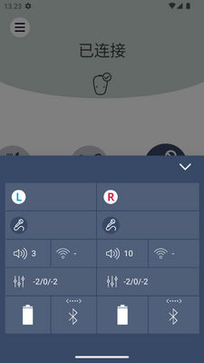 ������app�ٷ���(Baha Smart)��ͼ2