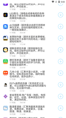 �����������ͼ1