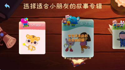 �ͱ����Ķ�ȫ����app�ٷ����ͼ0