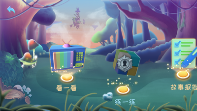 �ͱ����Ķ�ȫ����app�ٷ����ͼ4