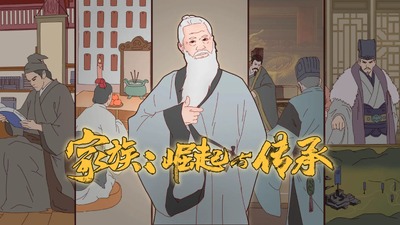 ���������봫���������°��ͼ0